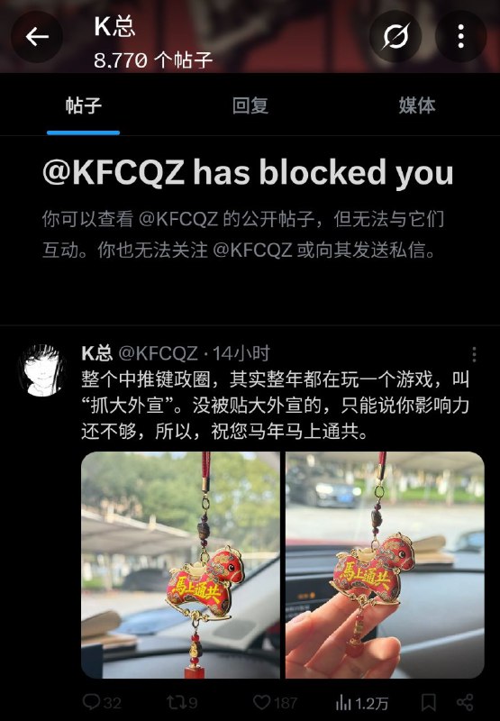 展示一下目前为止我收
