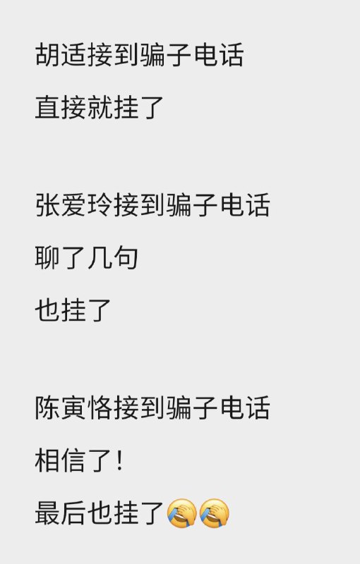 😎 匿名投稿