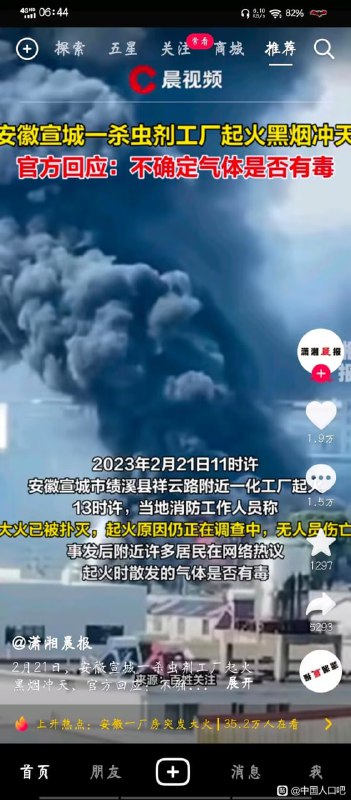 粉红的小嘴跟开了光似的By