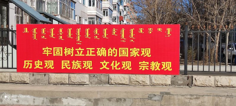 五观端正，三观尽毁