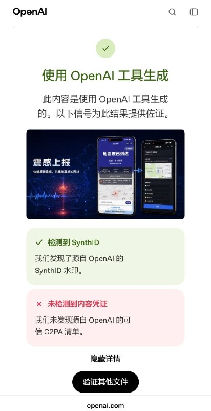 央视怎么用gpt作图😁😎 匿名投稿央视怎么用gpt作图😁😎 匿名投稿