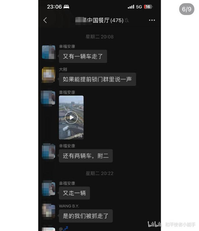 社交网络和俄独立媒体称，日前莫斯科某高校宿舍（有消息称是莫斯科大学）的中国留学生遭到俄罗斯警方大规模检查身份证件，俄方出动数辆警车和国家近卫军人员，封锁了宿舍楼层，逐个房间检查，大量中国留学生被带走配合调查！By