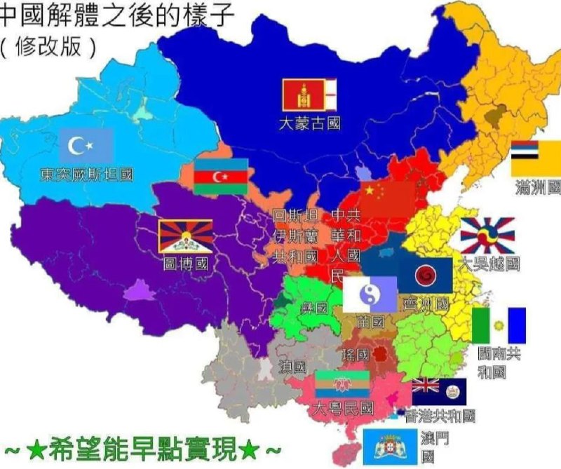 你们希望这样子吗🕶