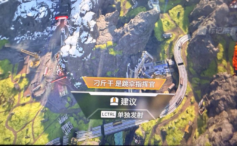 Apex英雄游戏id是刁斤干😎 匿名投稿