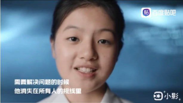 这个小学生在骂哪个小学生呢🤔？这个小学生在骂哪个小学生呢🤔？