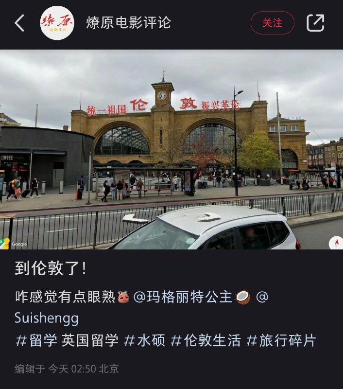 什么PS大师By:匿