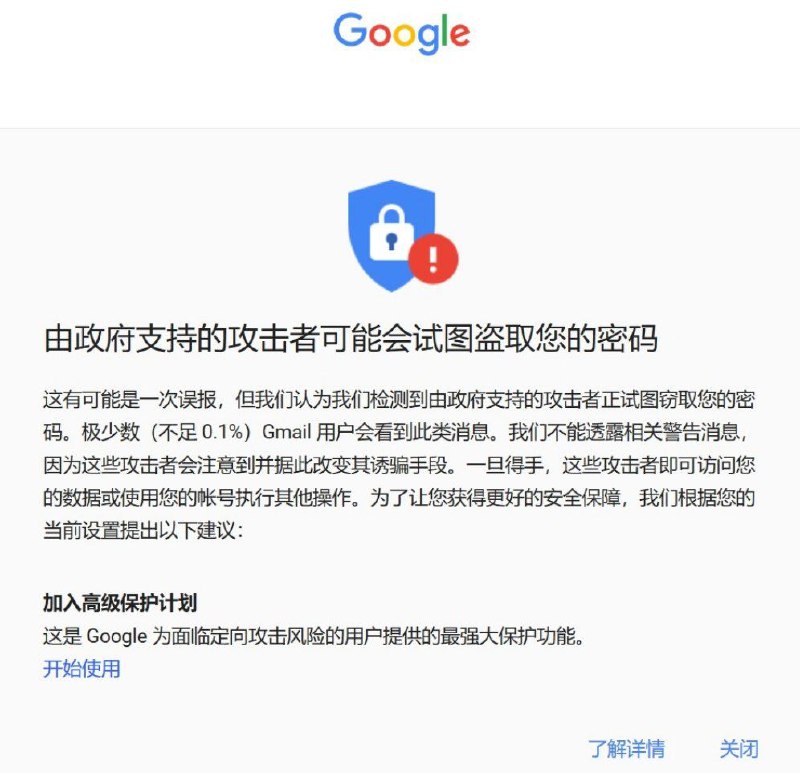 拜登你坏事做尽😡