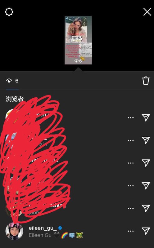 笑死，ins上拿谷爱凌和铁链整活儿，谷爱凌还来看了By