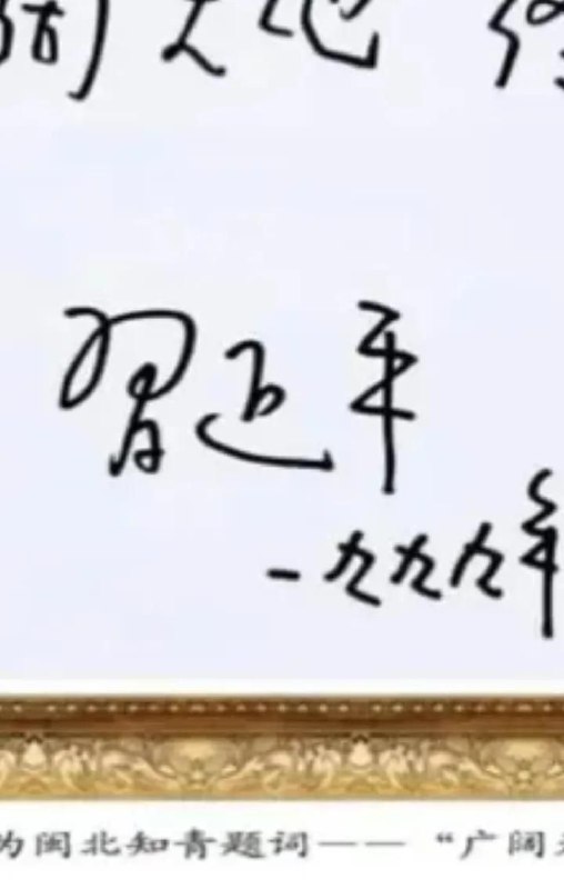 新皮肤：冒正手😎