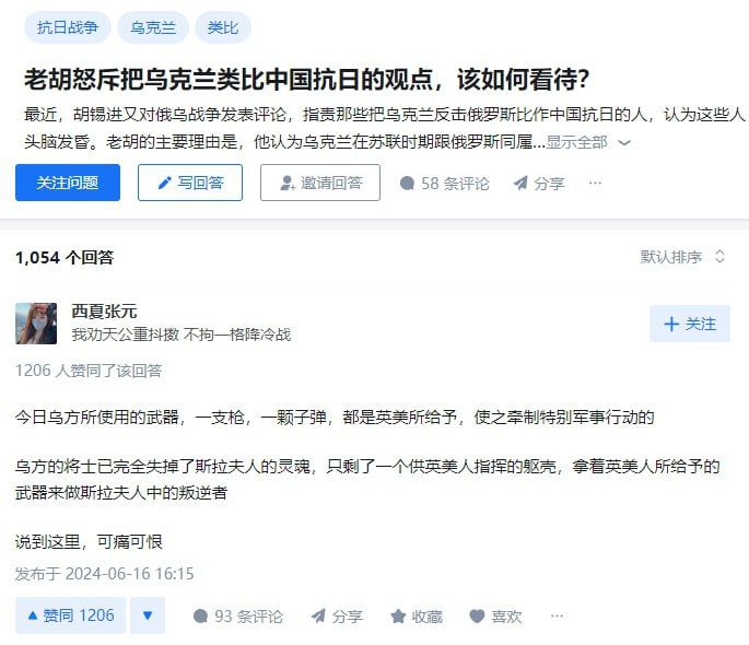 By:匿名投稿