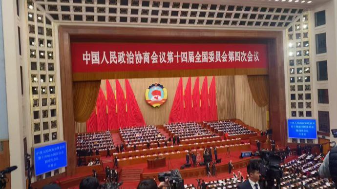 感谢习近平总书记亲自邀请参加政协会议🐸！感谢习近平总书记亲自邀请参加政协会议🐸！