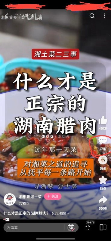 怎么没人说话呢？😁