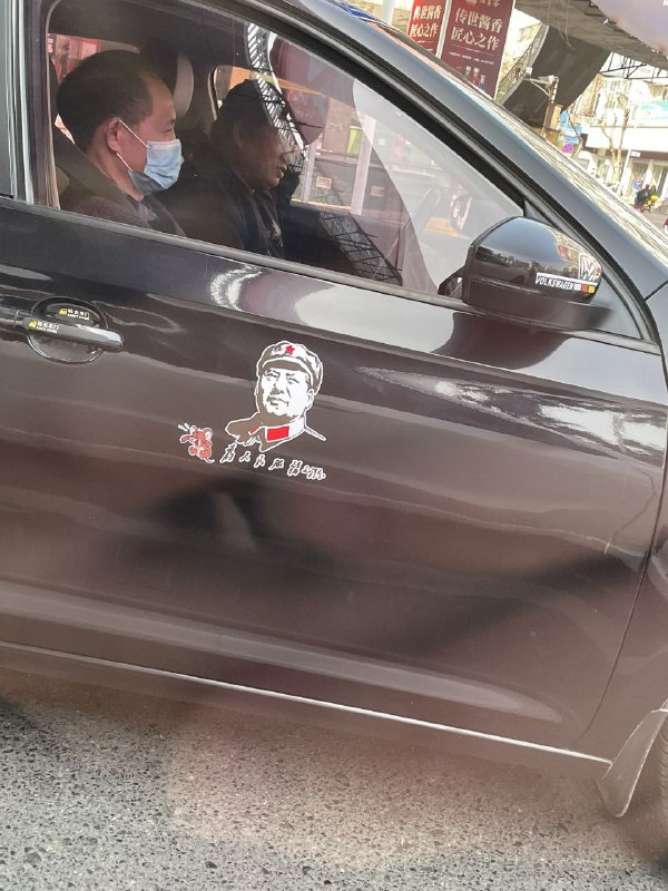 神兔难辨🤔神兔难辨🤔