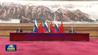 习近平亲自宣布