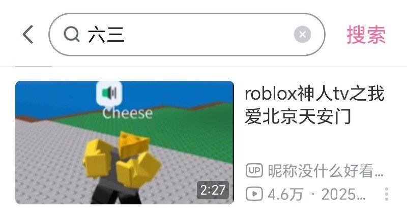 😎 匿名投稿