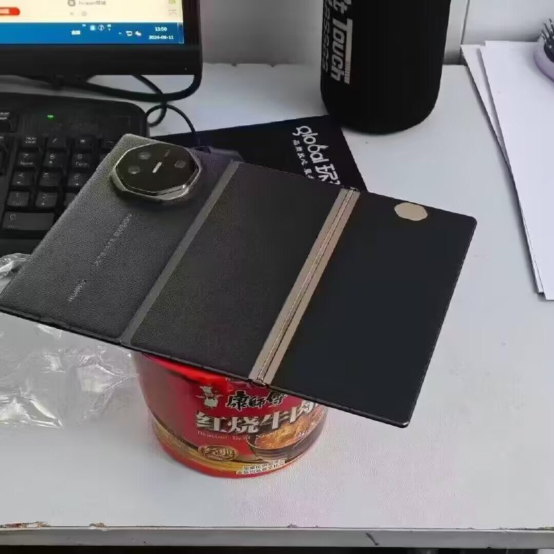 奢侈一下