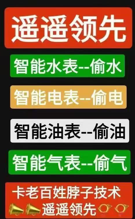 😎 匿名投稿