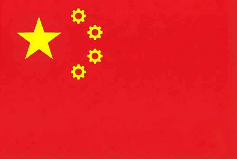 #中华零件共和国 国
