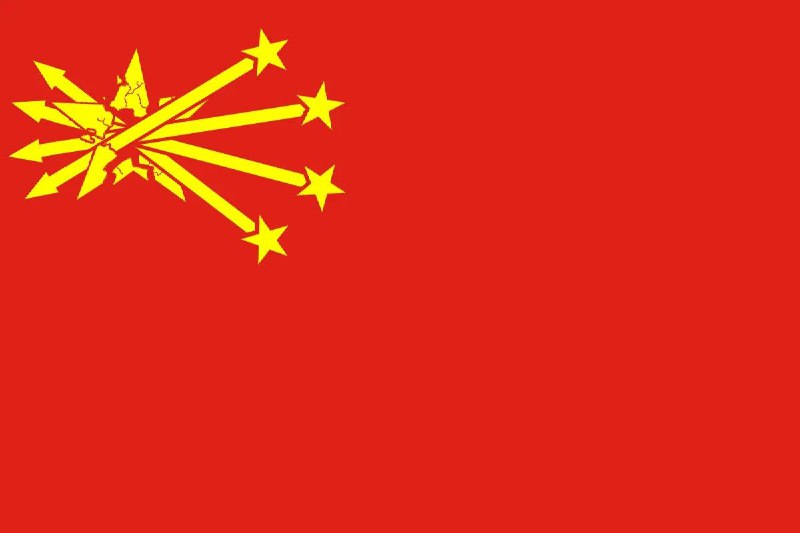 家人们国庆上街举国旗