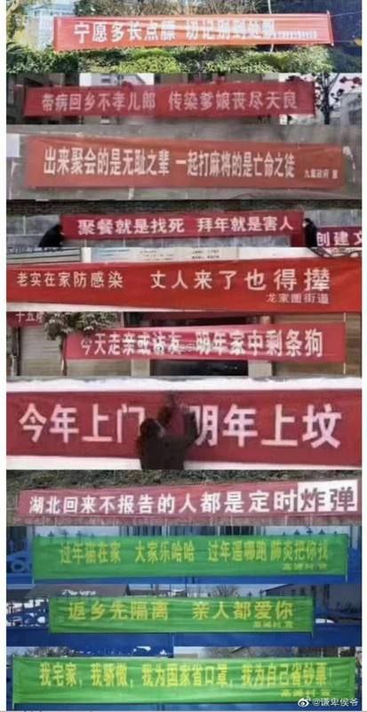 一组不正确的集体记忆投稿By