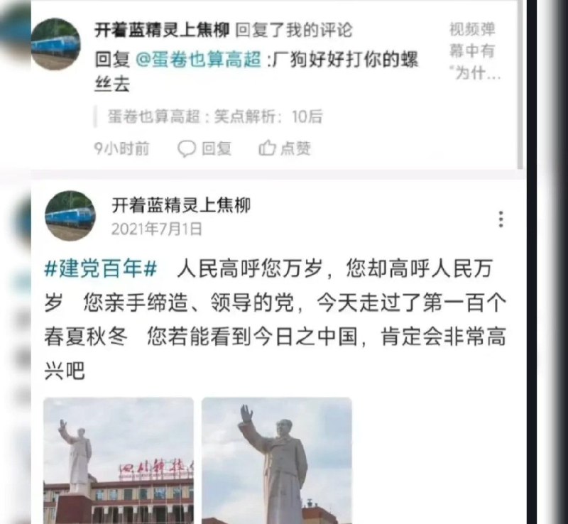 😎 匿名投稿