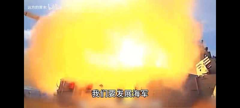 全宇宙的资源都是我们的习主席的😅By