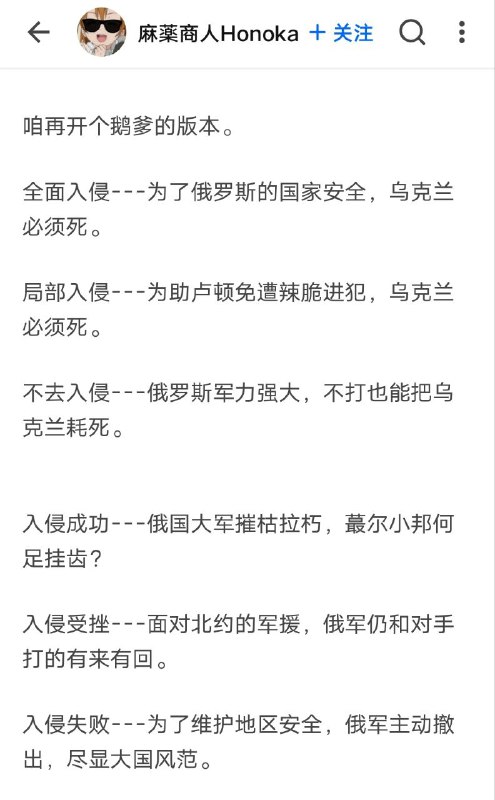 你这是恶意回答吧？😅你这是恶意回答吧？😅