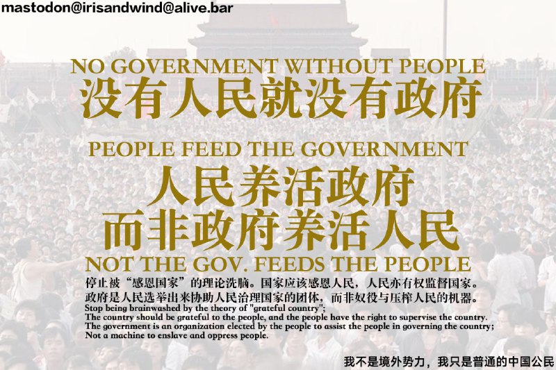 一组宣传图#好好好一组宣传图#好好好