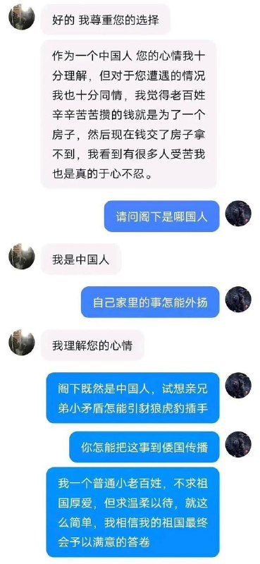 属实绷不住了😅By