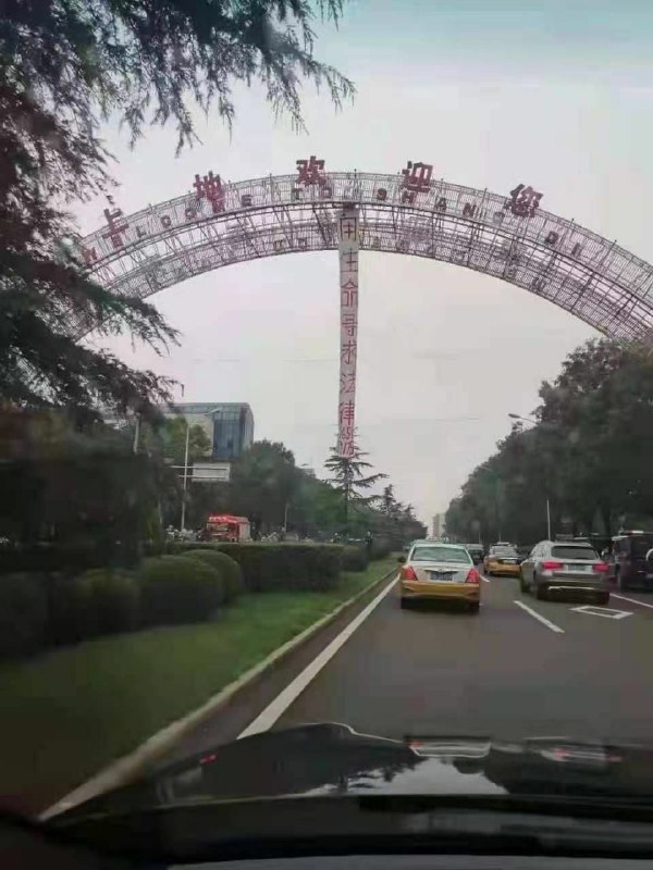 8月16日，北京海淀区有人上吊自杀，具体原因不详8月16日，北京海淀区有人上吊自杀，具体原因不详