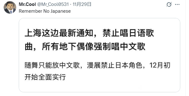 🤔🕶️ 匿名投稿