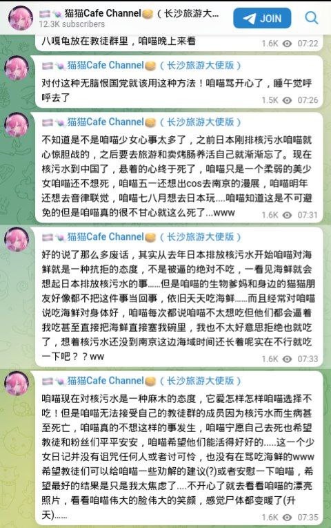 恁能否冷静一下😅投