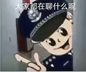 😎 匿名投稿😎 匿名投稿