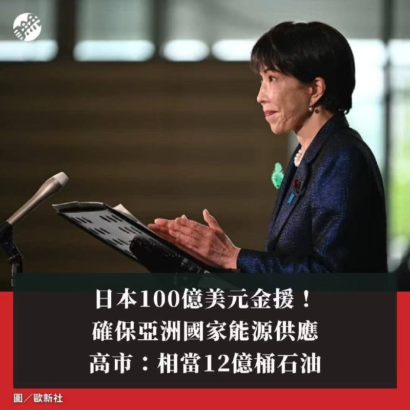 專制獨裁與民主自由的