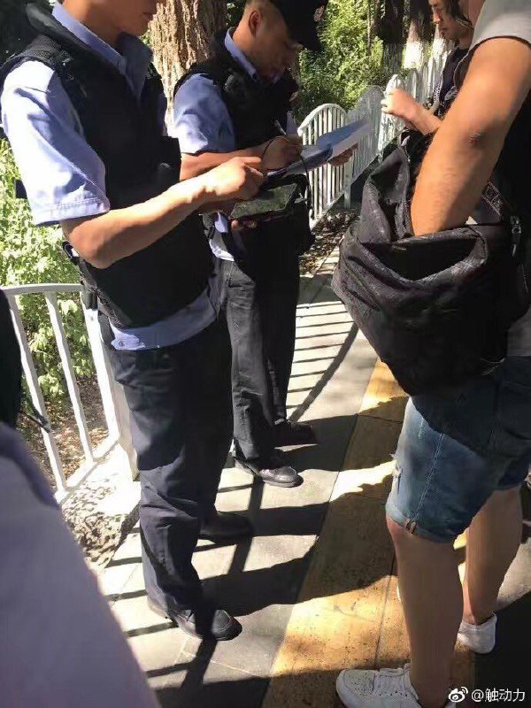 你现在就敢要隐私了，你以后想要什么我都不敢想！你现在就敢要隐私了，你以后想要什么我都不敢想！