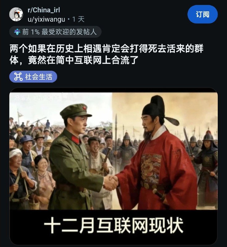 😎 匿名投稿