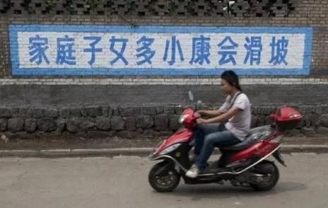 不正确的集体记忆投稿By