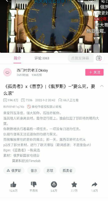 這下父慈子孝了#你孝起来真好看 By