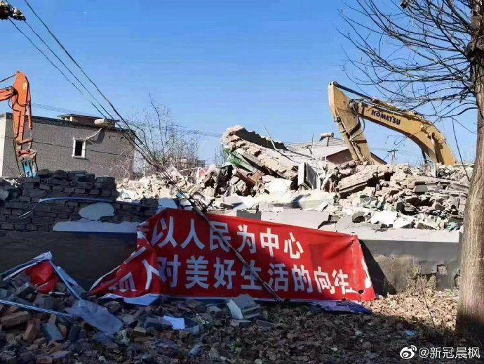 这就是中国🇨🇳