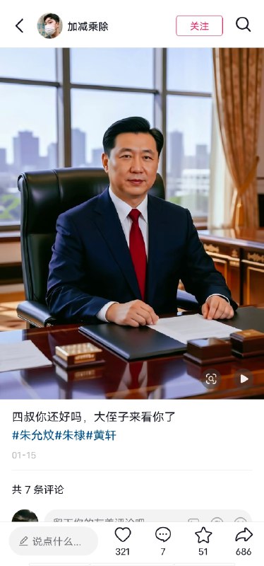 😎 匿名投稿