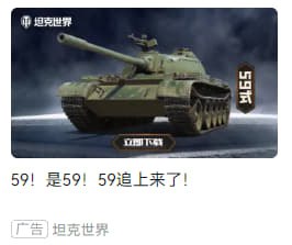 邓小平追上来了！By