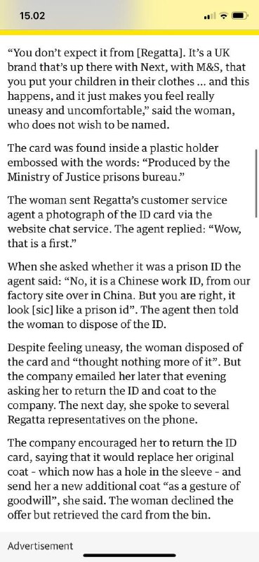 给你们这些黄毛蛮夷一点“中国震撼”😏via CCP bandit给你们这些黄毛蛮夷一点“中国震撼”😏via CCP bandit