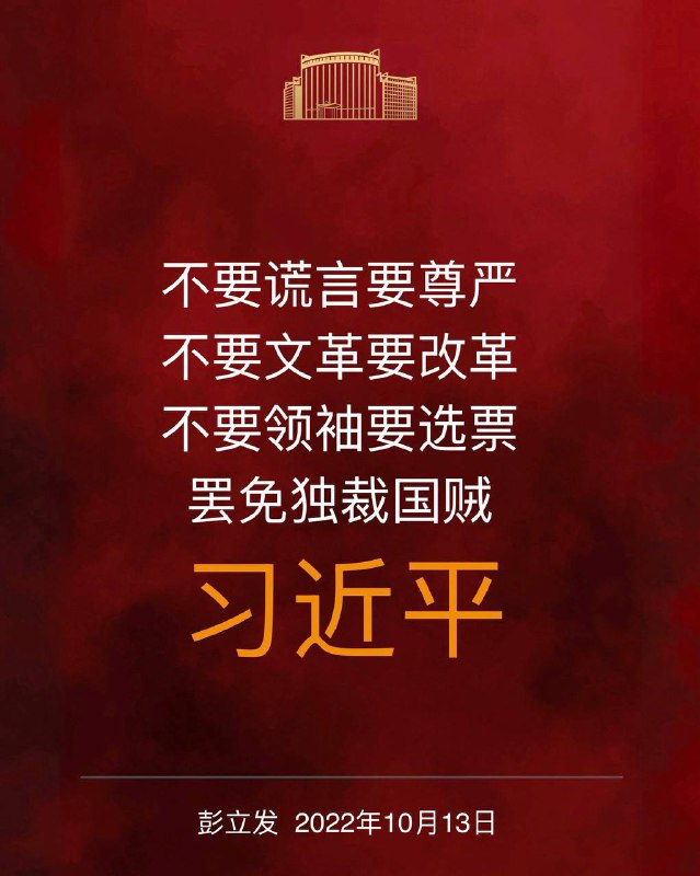 🕶️ 匿名投稿