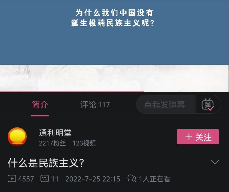 属于是自报家门了投稿By