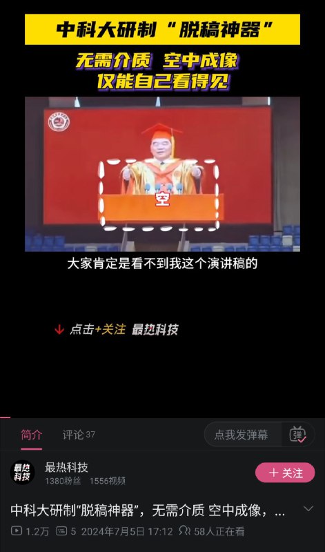 包包：小王啊，这好东