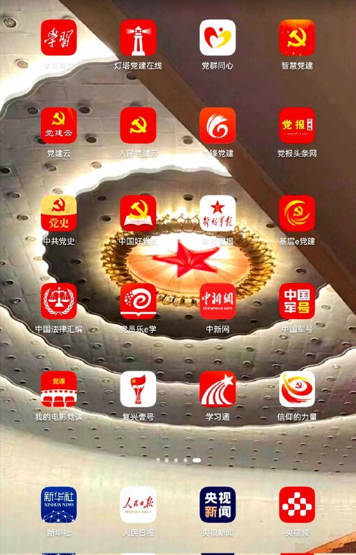 匿名投稿：虚拟现实手