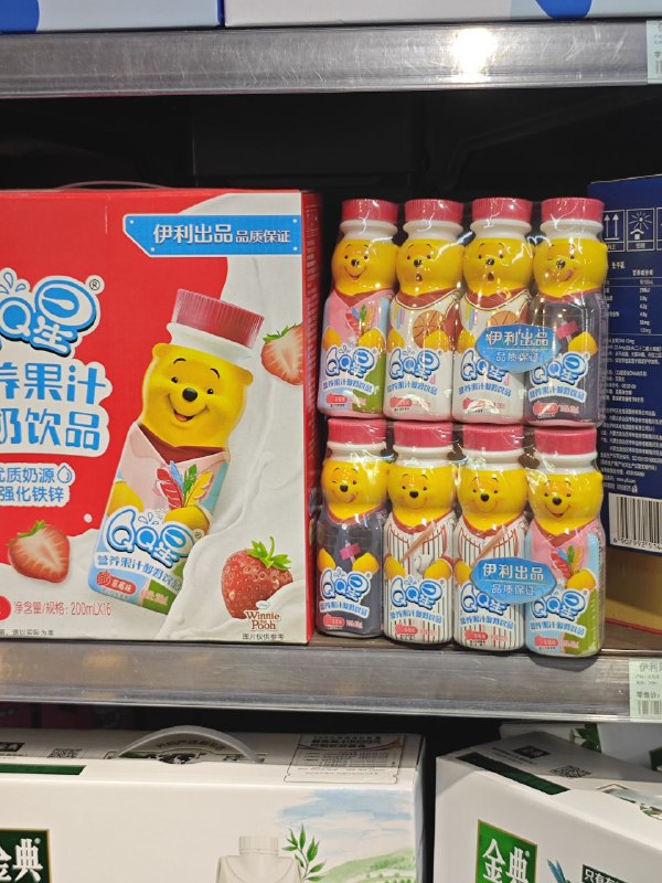 好喝，爱喝，多喝投稿By