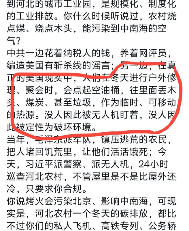 美国还真是这样，聚会