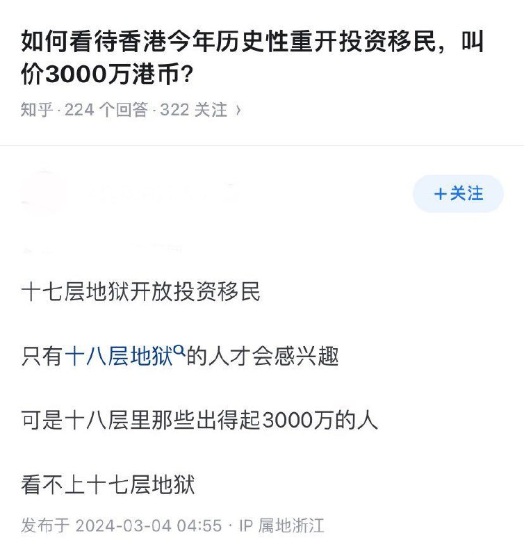 By:匿名投稿