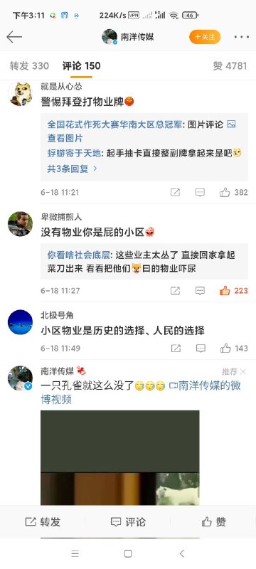 补充一下上面的补充一下上面的